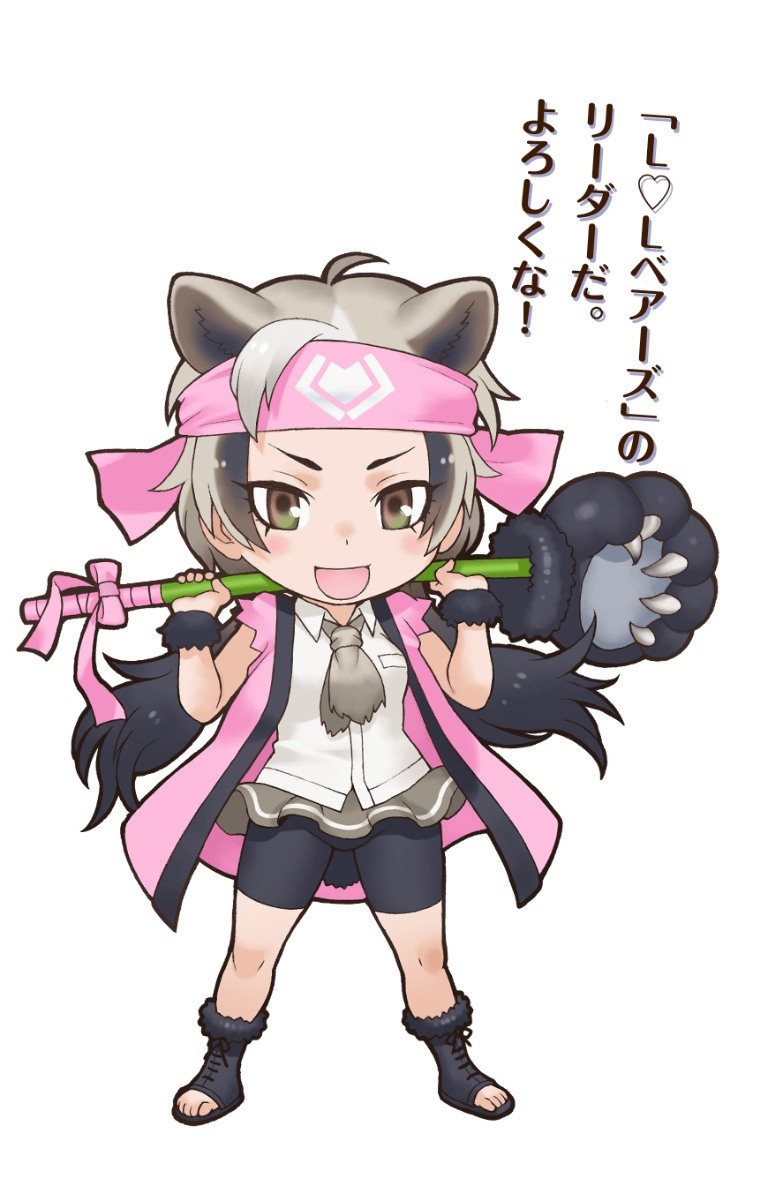 /files/14419_1girl_animal_ears_bandana_bear_ears_bear_girl.png