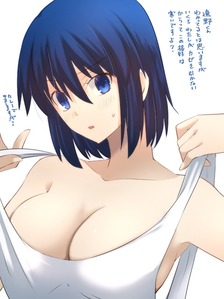 Result /files/10698_1girl_apron_bare_shoulders_blue_eyes_blue_hair.png