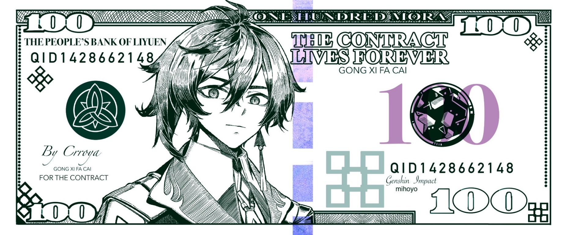 /files/10182_1boy_antenna_hair_dollar_bill_genshin_impact_gongxifacai_crroya.png