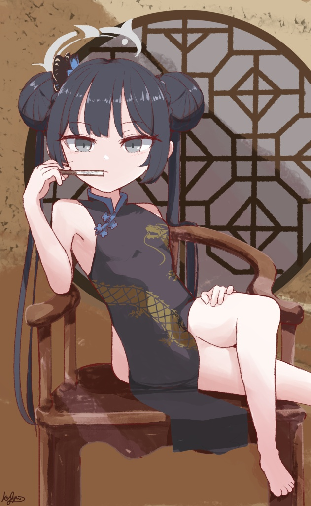 /files/00355_1girl_black_dress_black_hair_blue_archive_butterfly_hair_ornament.png