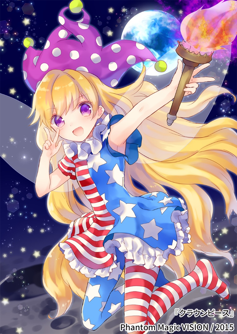 Result /files/20695_1girl_american_flag_dress_american_flag_legwear_blonde_hair_blush.png