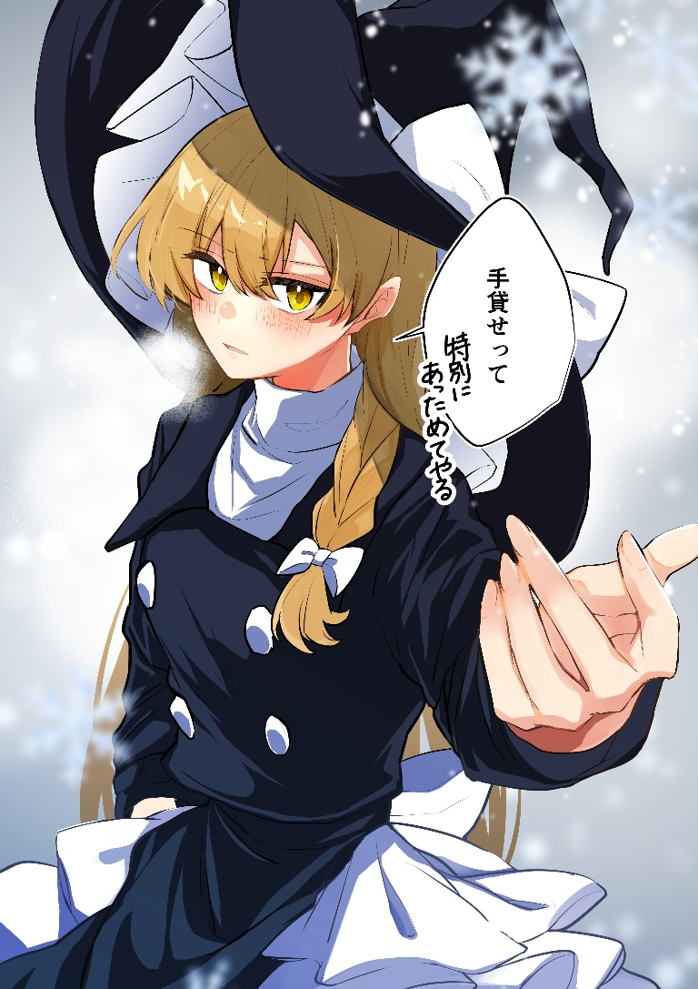 Result /files/11517_1girl_black_headwear_black_jacket_blonde_hair_blue_eyes.png