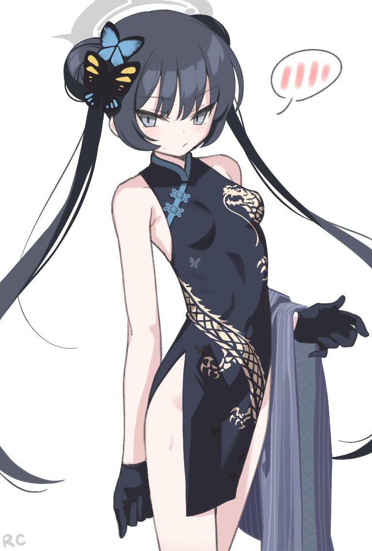 Result /files/00308_1girl_black_dress_black_gloves_black_hair_blue_archive.png