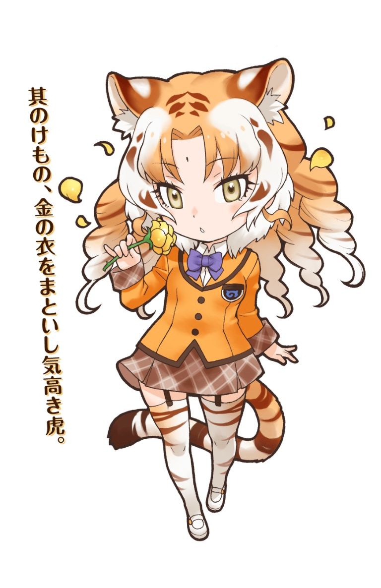 /files/16527_1girl_animal_ears_blazer_blonde_hair_bow.png