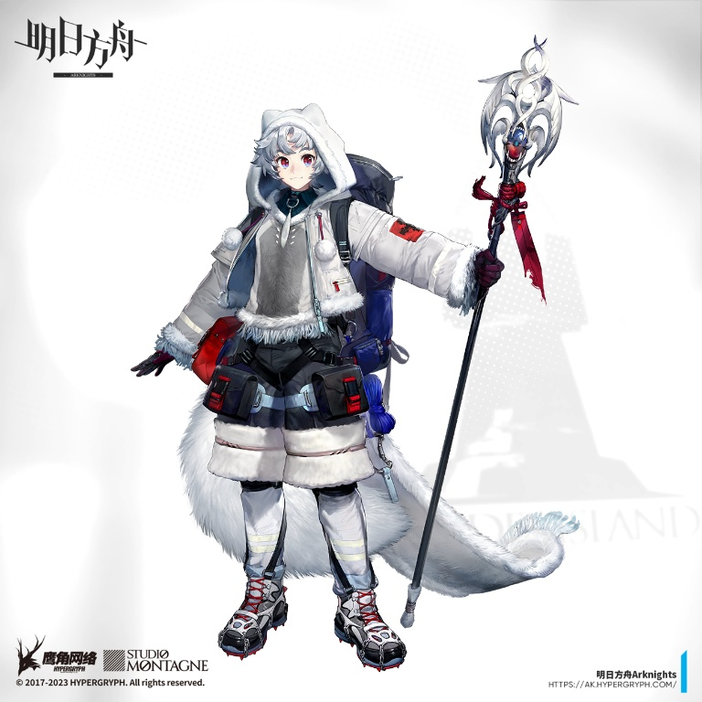 /files/12995_1boy_animal_ears_animal_hood_arknights_black_footwear.png