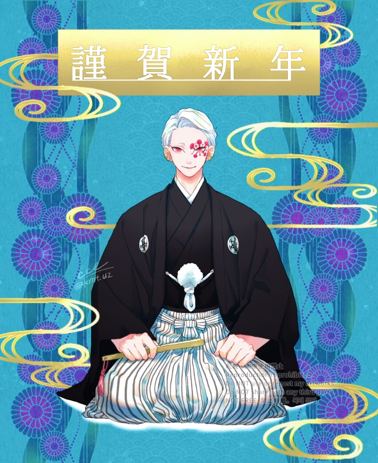 Result /files/20080_1boy_2023_black_kimono_cecil_cecil_closed_mouth.png