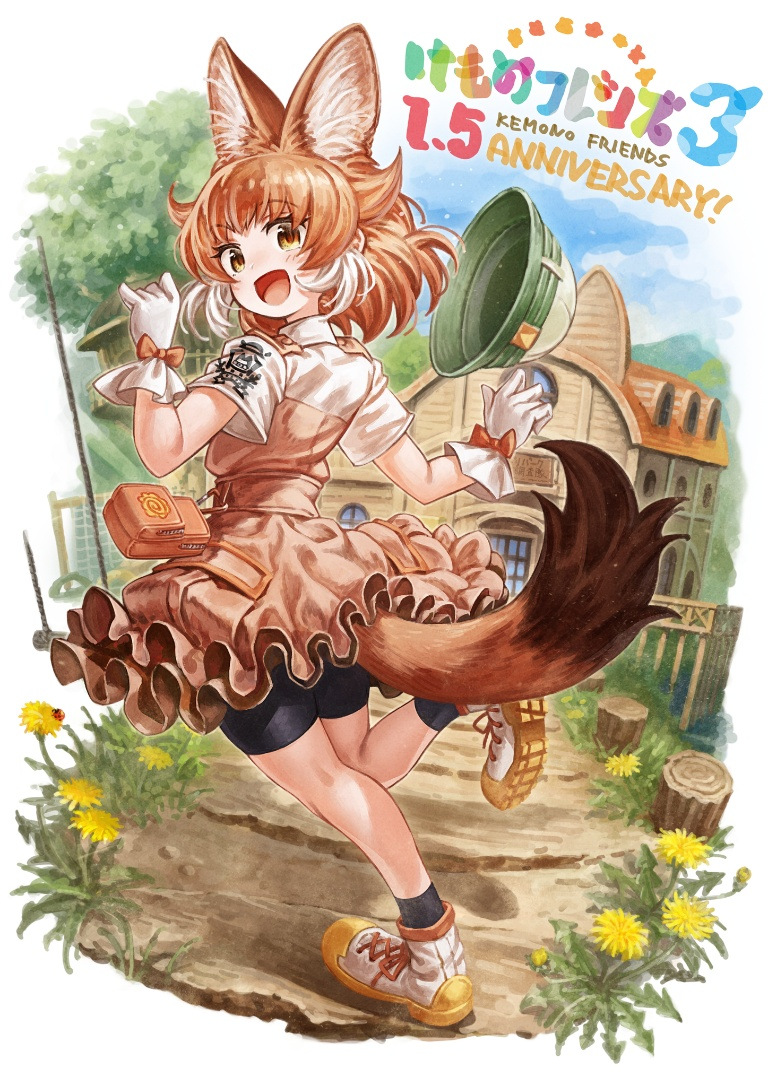 Result /files/03142_1girl__d_animal_ears_anniversary_bike_shorts.png