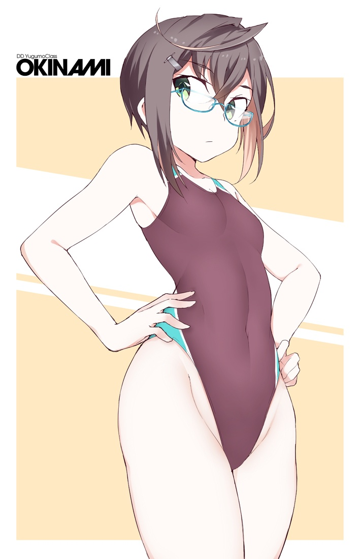 Result /files/17742_1girl_bare_arms_breasts_brown_hair_brown_one-piece_swimsuit.png