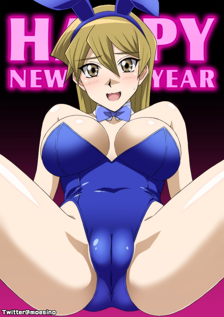 /files/00420_1girl_animal_ears_arm_support_background_text_bangs.png