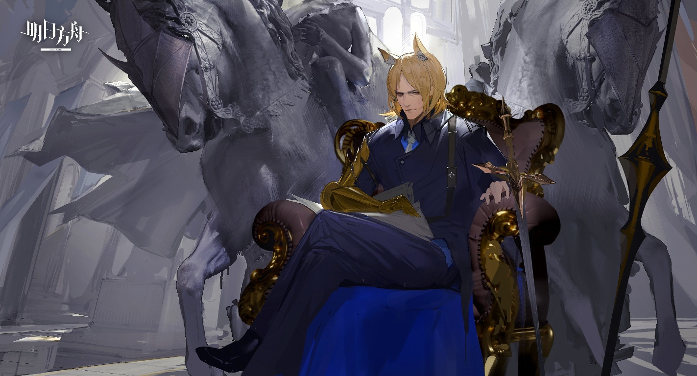 /files/01194_1boy_24kswj-shouwangjun_animal_ear_fluff_animal_ears_arknights.png