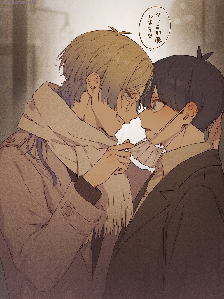 /files/00365_2boys_antenna_hair_bangs_black_hair_black_jacket.png