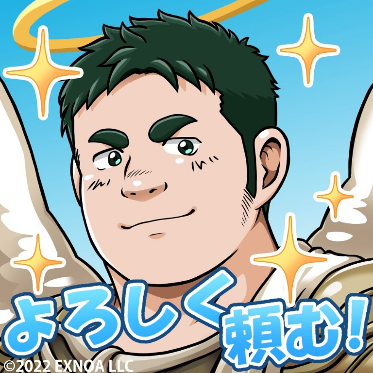 /files/08856_1boy_angel_bara_crave_saga_feathered_wings.png