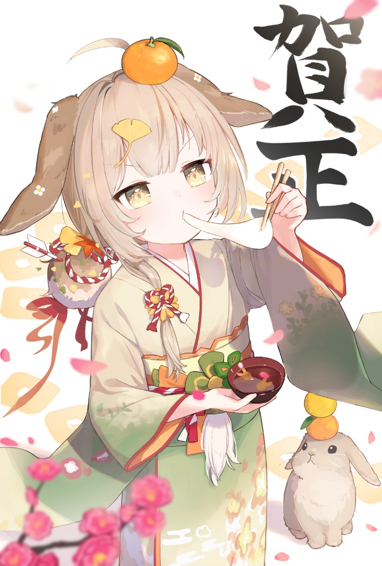 /files/00553_1girl_akinohijira_animal_ears_bangs_blush.png