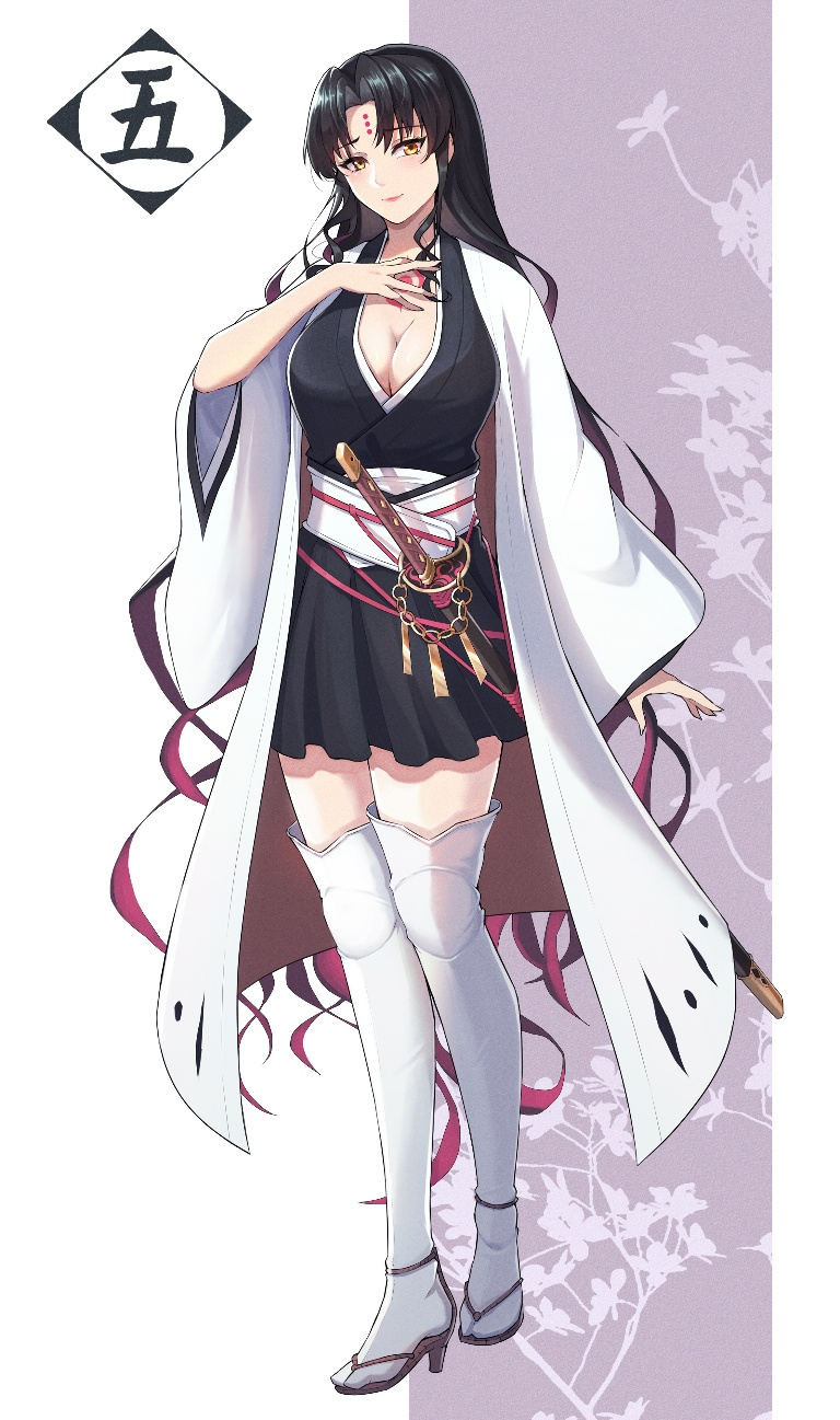 Result /files/01833_1girl_bangs_black_hair_black_kimono_black_skirt.png