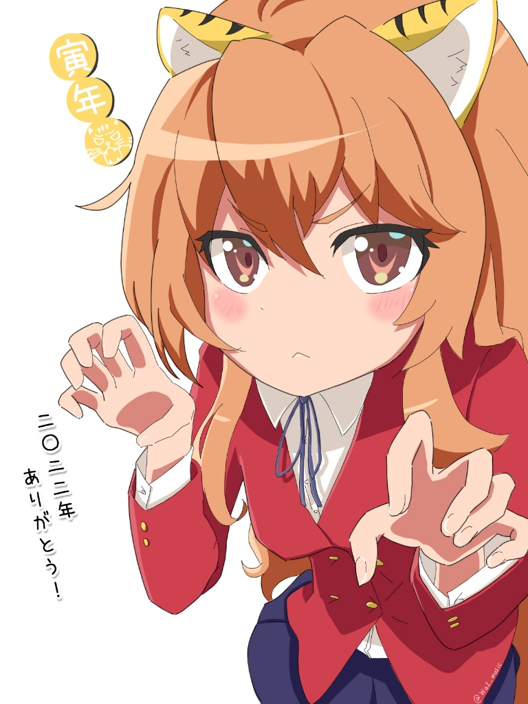 /files/13054_1girl_aisaka_taiga_animal_ear_fluff_animal_ears_bangs.png