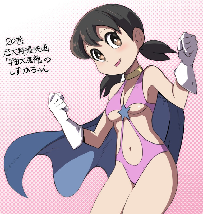 /files/04737_1girl_black_hair_blue_cape_breasts_brown_hair.png