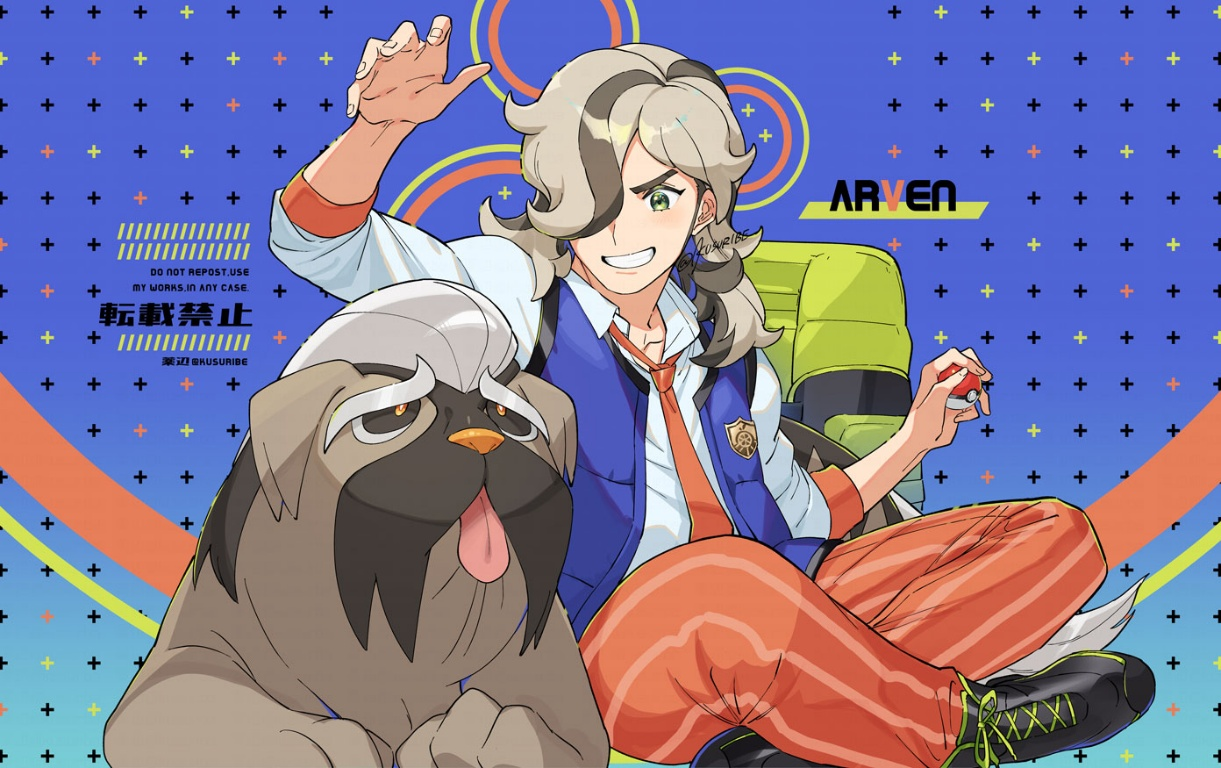 Result /files/19930_1boy_arven_(pokemon)_black_footwear_boots_brown_hair.png
