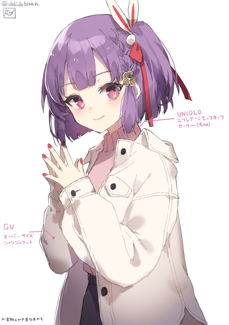 Result /files/00903_1girl_alternate_costume_animal_ears_braid_casual.png