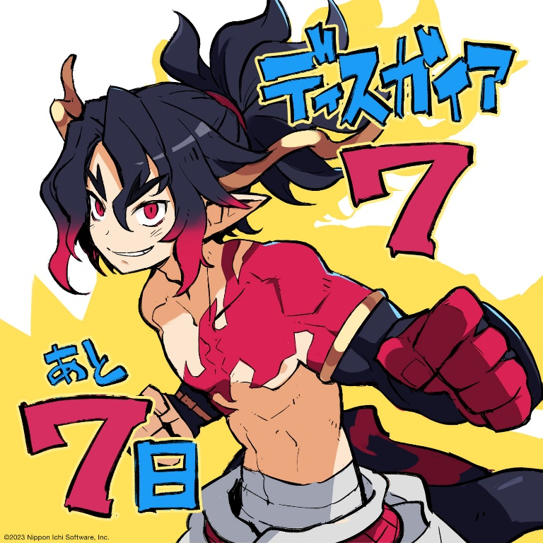 Result /files/11624_1boy_armband_black_hair_disgaea_fuji_(disgaea).png