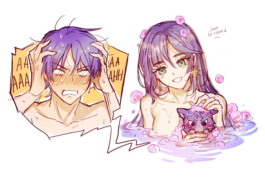 /files/12711_1girl_animalization_aqua_eyes_bangs_bathing.png