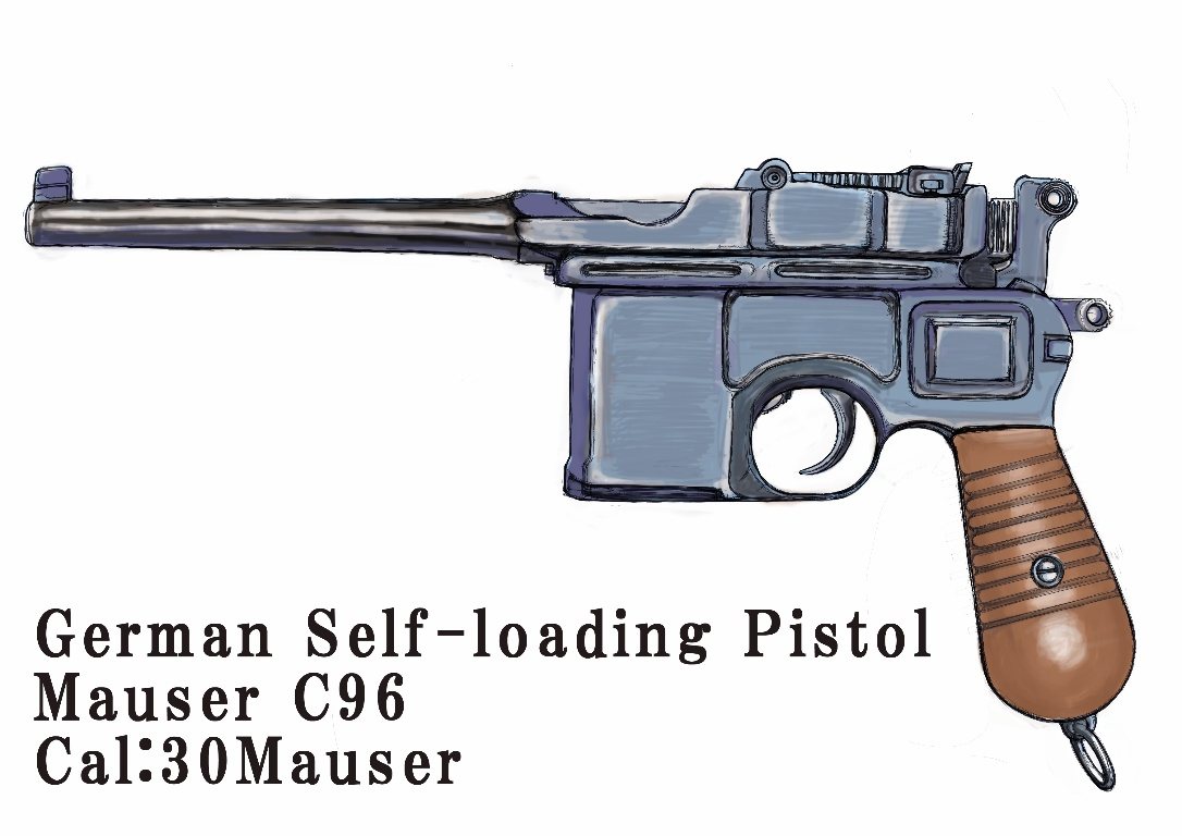 /files/08811_boku_wa_shougakusei_company_name_english_text_german_text_gun.png