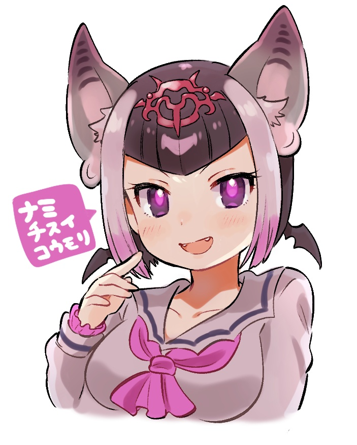 Result /files/20855_1girl_animal_ears_ascot_bat_ears_bat_girl.png