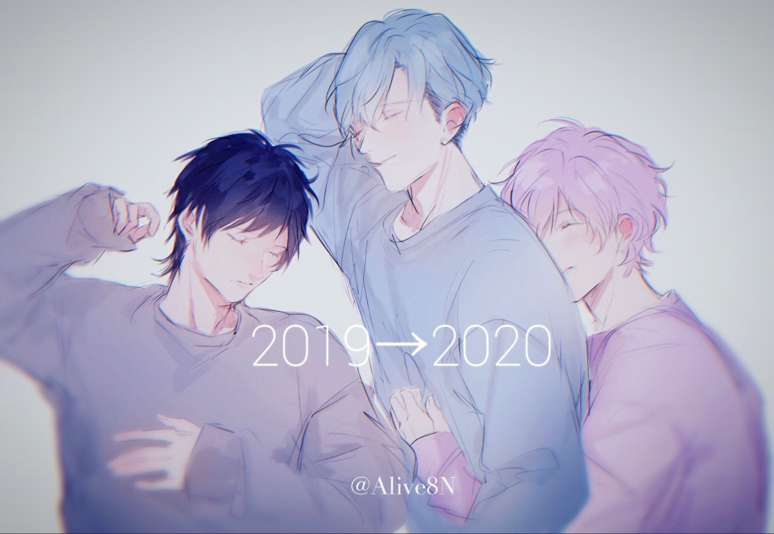 /files/10332_2019_2020_3boys_aizome_kento_aru_iru.png