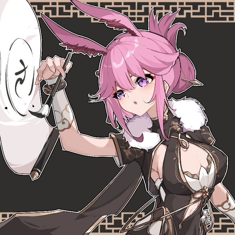 /files/17268_1girl_alternate_eye_color_animal_ears_breasts_brown_background.png