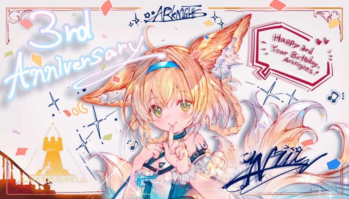 /files/04996_1girl_ahoge_animal_ear_fluff_animal_ears_anniversary.png