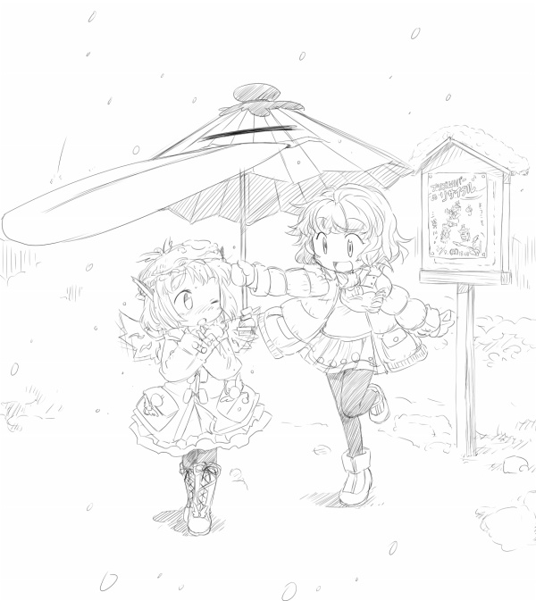 /files/00418_2girls_animal_ears_bird_ears_bird_wings_blush.png