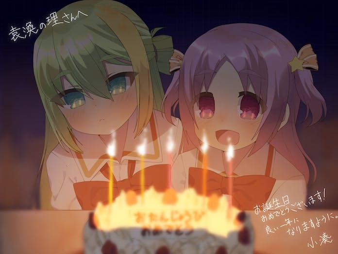 /files/01842_2girls_alina_gray_amane_hikari_birthday_cake_blonde_hair.png
