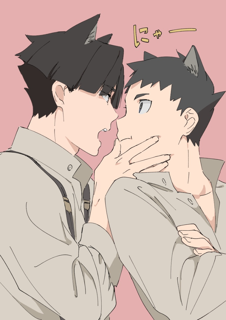 /files/06289_2boys_ace_attorney_animal_ears_black_hair_blue_eyes.png