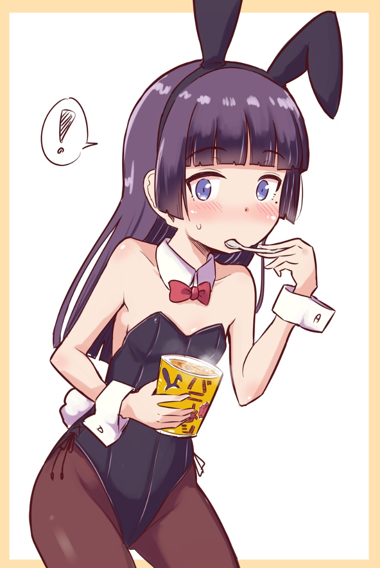 /files/12608_!_1girl_animal_ears_bangs_black_hair.png