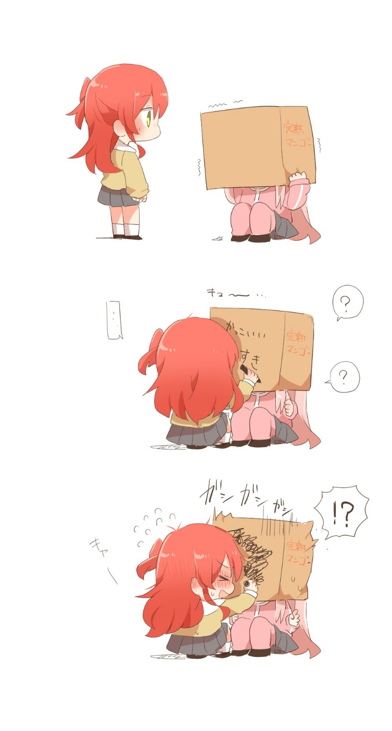 /files/00983_!______2girls______.png