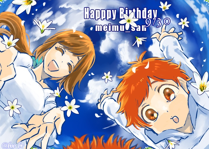 /files/01330_1girl_2boys_bleach_blue_hoodie_blue_sky.png