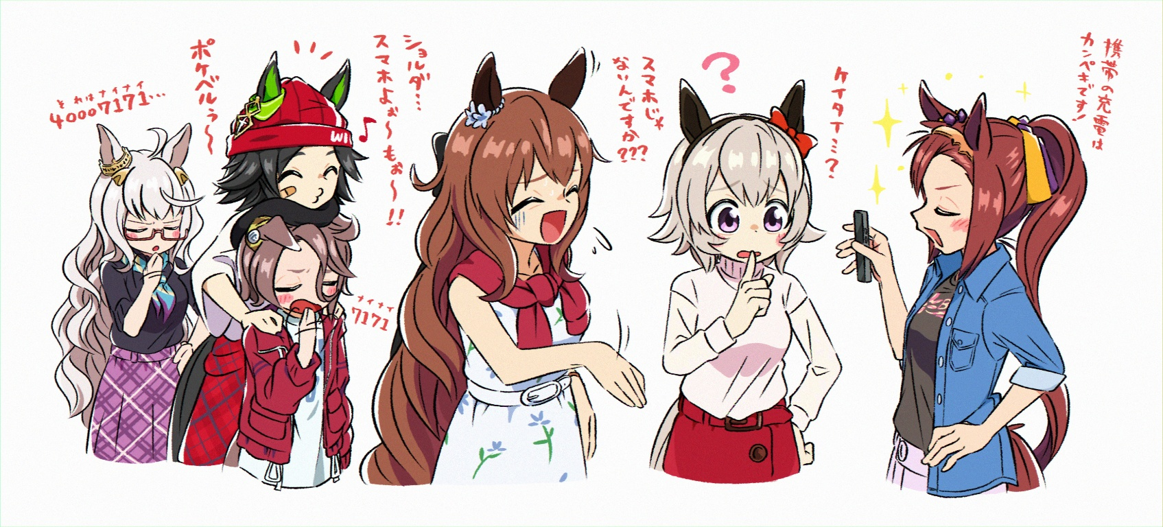 Result /files/00448_6_girls__d_^_^_animal_ears_appleq.png