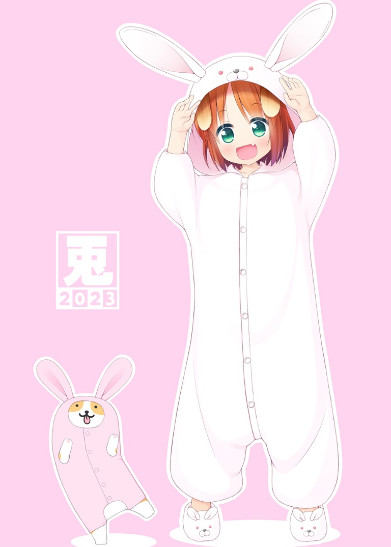 Result /files/03008_1girl_2023__d_animal_animal_costume.png