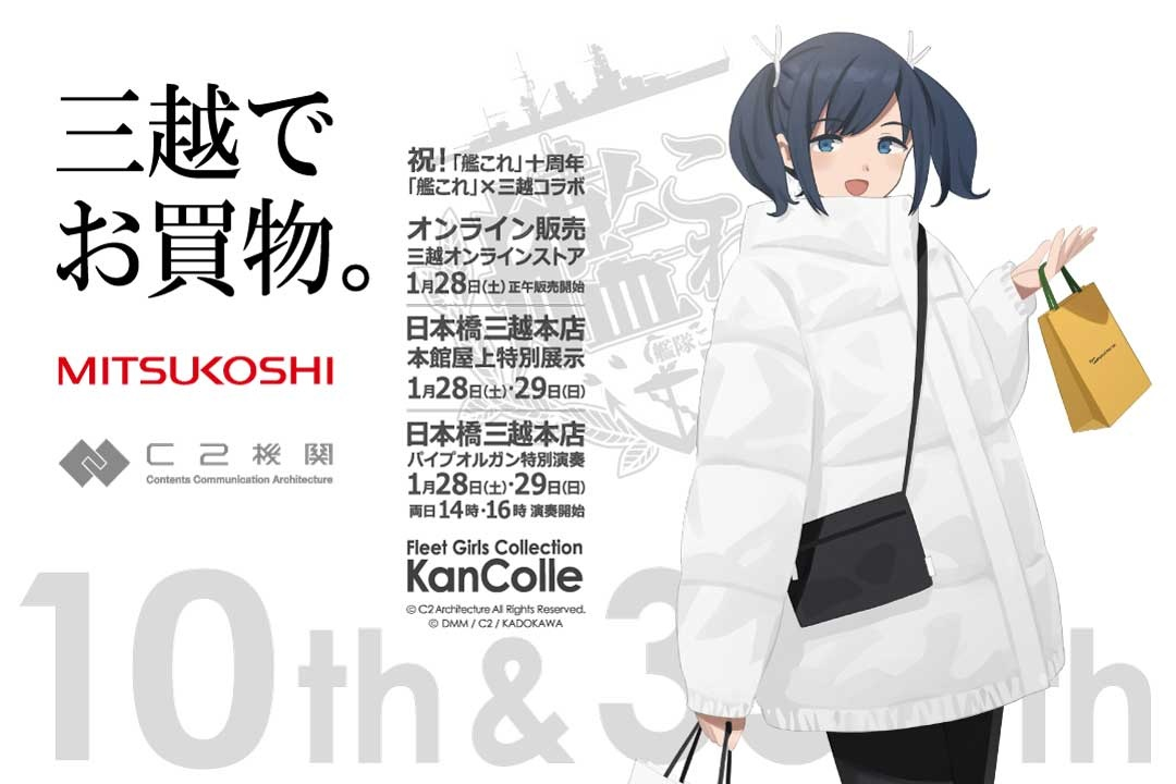 /files/14100_1girl_bag_black_hair_black_pants_blue_eyes.png