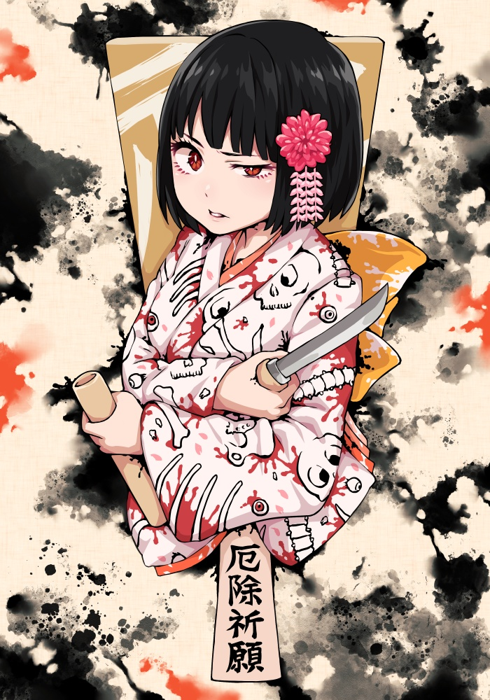 /files/13961_1girl_back_bow_bangs_black_hair_bob_cut.png