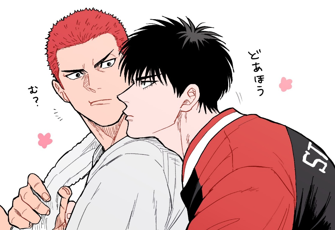 /files/14104_2boys_black_hair_buzz_cut_closed_mouth_gorii.png